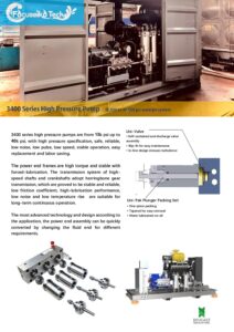 BrucastSeikoTech 3400 Series